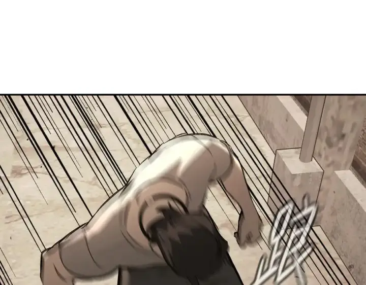 漫画《恶之环》34第46张图