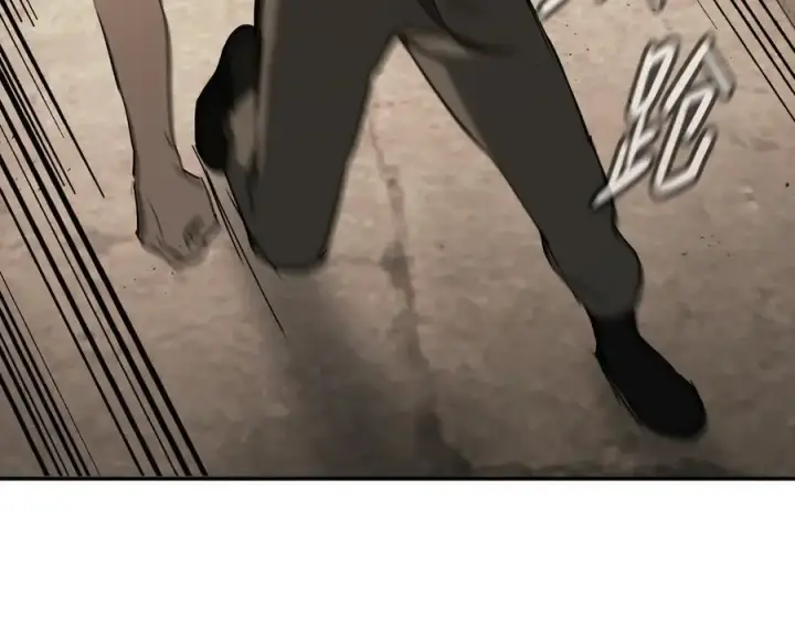 漫画《恶之环》34第47张图