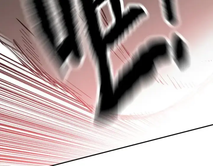漫画《恶之环》34第56张图