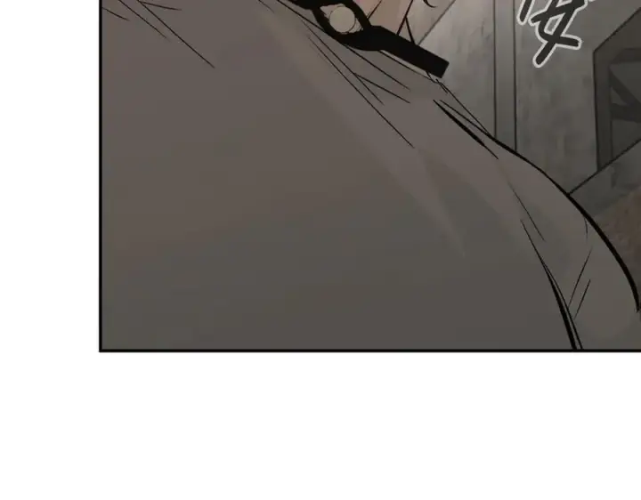 漫画《恶之环》34第75张图