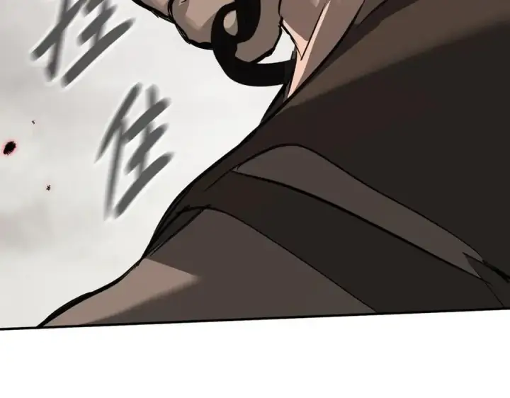 漫画《恶之环》35第106张图