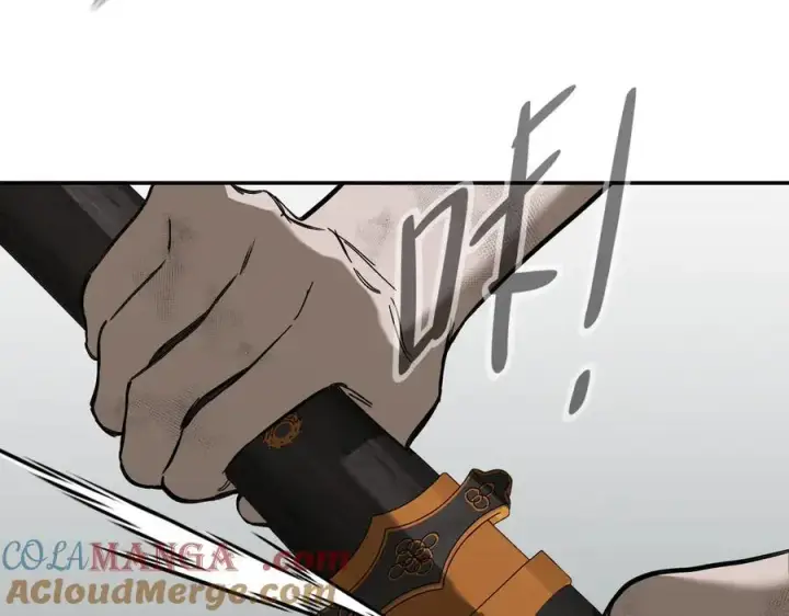 漫画《恶之环》35第141张图
