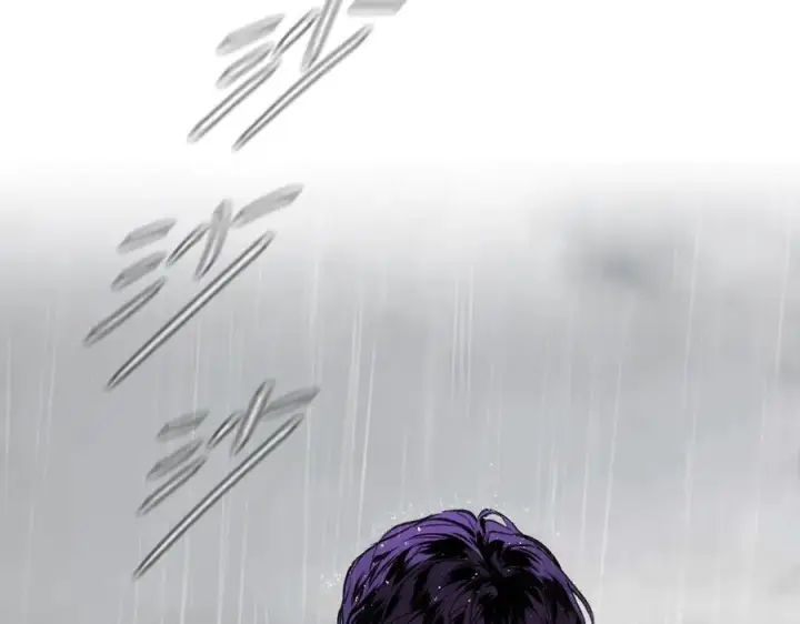漫画《恶之环》35第164张图