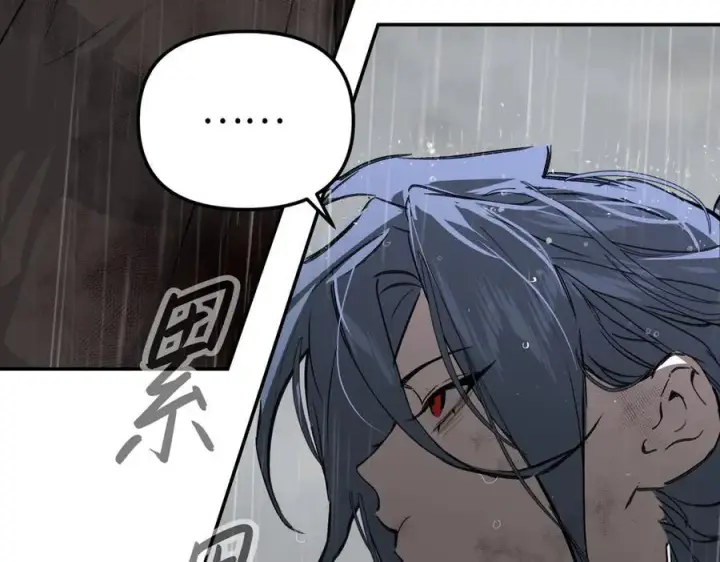 漫画《恶之环》35第176张图