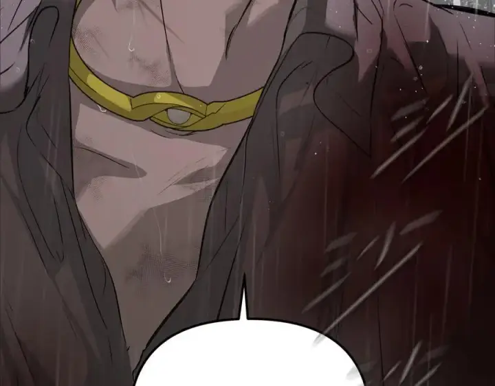 漫画《恶之环》35第183张图