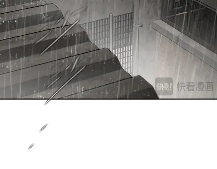 漫画《恶之环》35第196张图