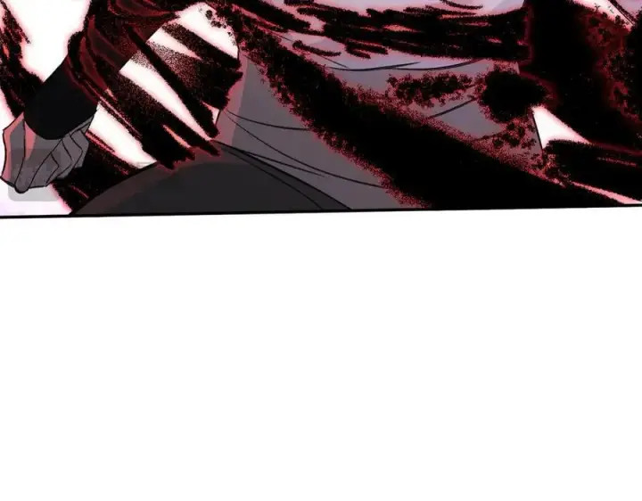 漫画《恶之环》35第20张图