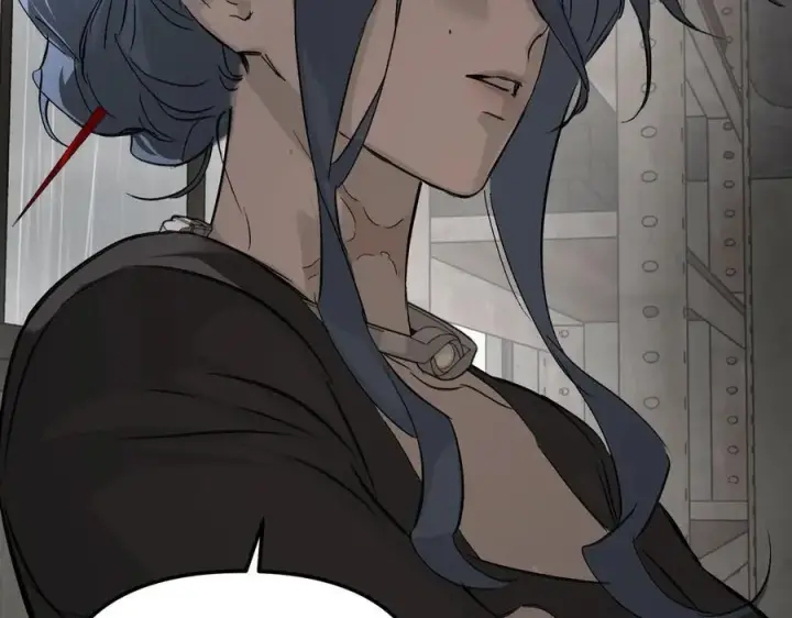 漫画《恶之环》35第223张图