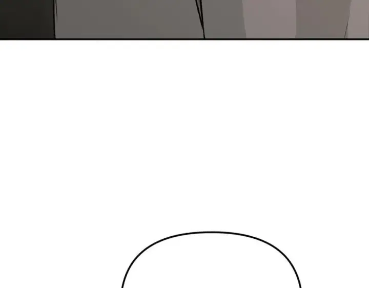 漫画《恶之环》35第226张图