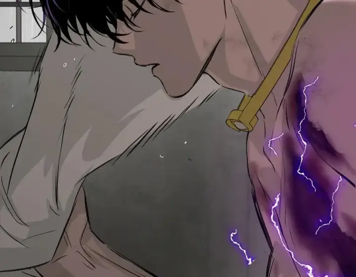 漫画《恶之环》35第228张图