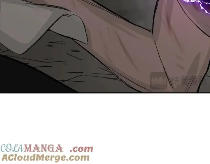 漫画《恶之环》35第229张图