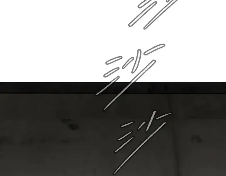 漫画《恶之环》35第232张图