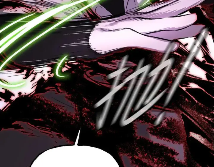 漫画《恶之环》35第26张图