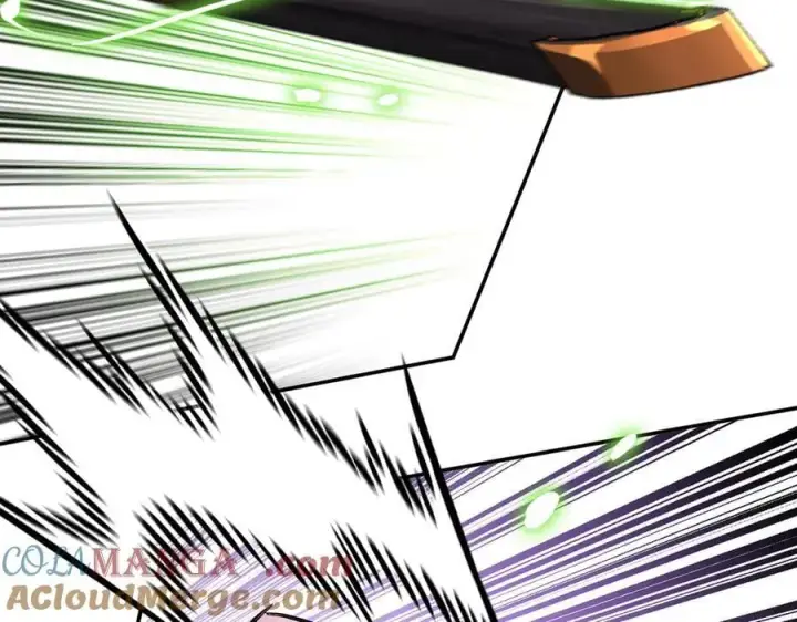 漫画《恶之环》35第29张图