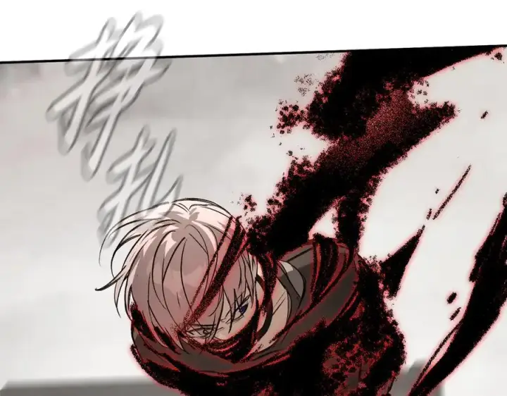 漫画《恶之环》35第44张图