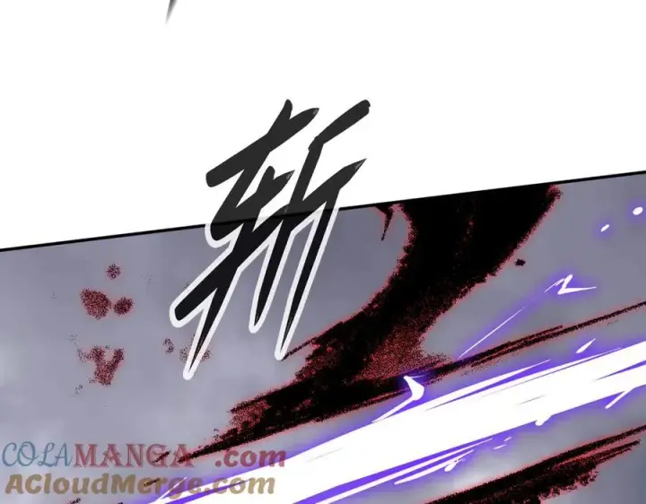 漫画《恶之环》35第49张图