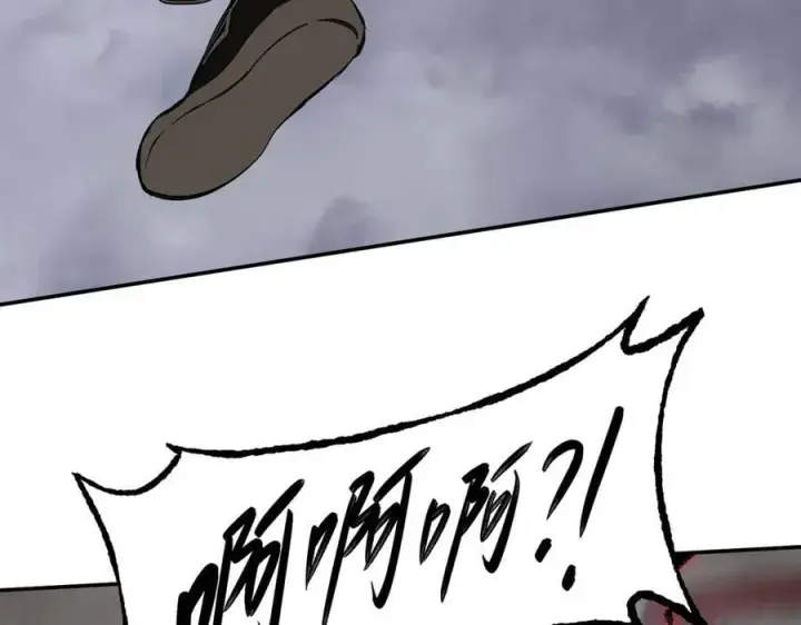 漫画《恶之环》35第52张图