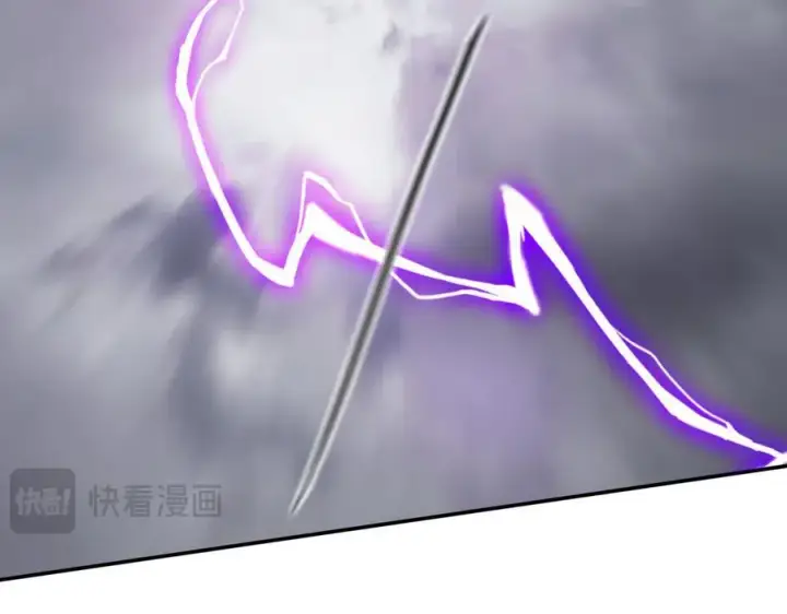 漫画《恶之环》35第56张图