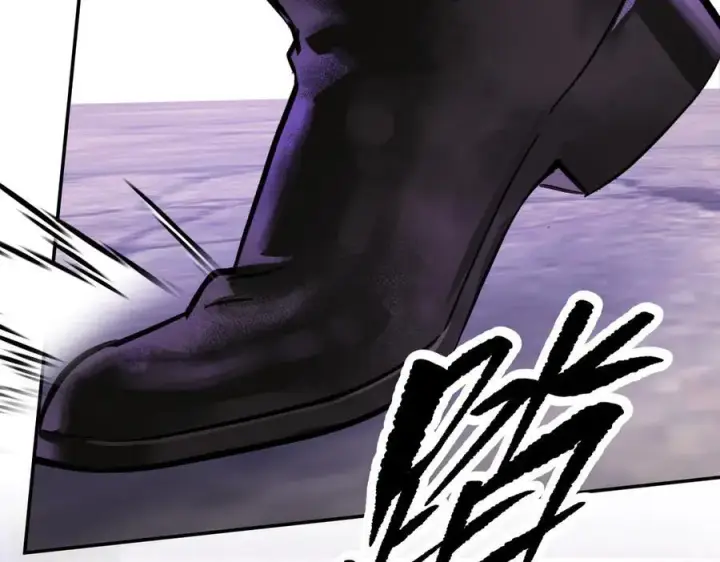 漫画《恶之环》35第59张图