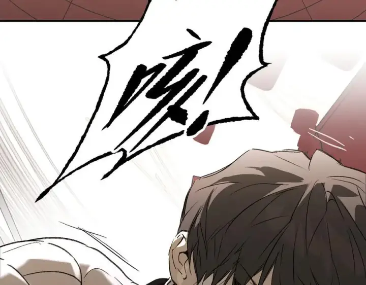 漫画《恶之环》36第118张图