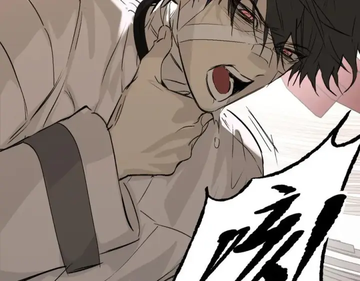 漫画《恶之环》36第119张图