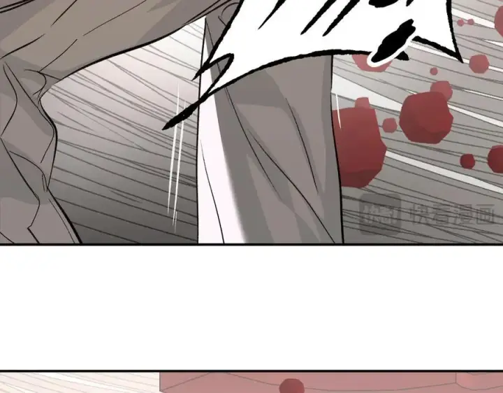 漫画《恶之环》36第120张图