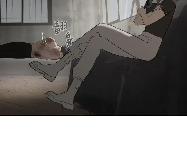 漫画《恶之环》36第175张图