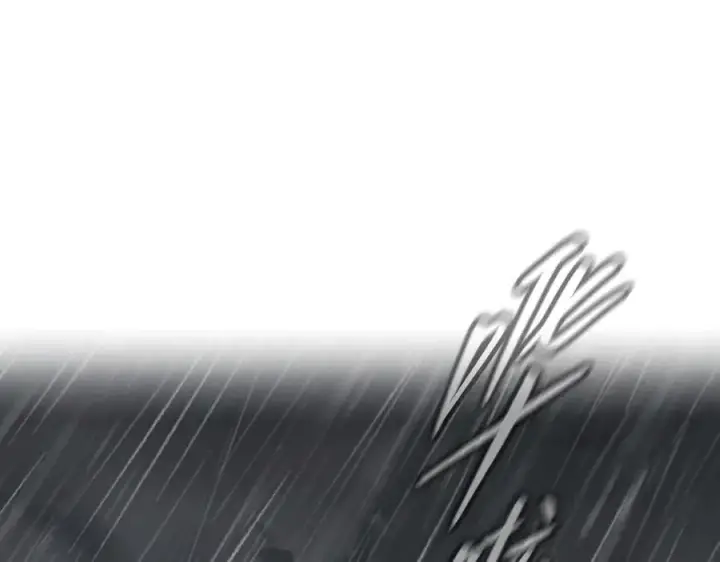 漫画《恶之环》36第186张图