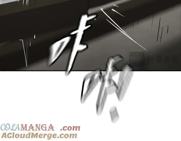 漫画《恶之环》36第201张图