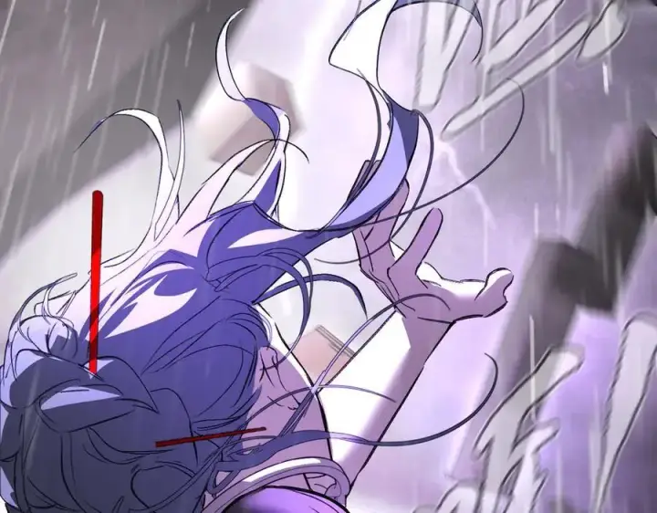 漫画《恶之环》36第208张图