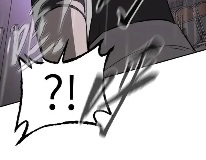 漫画《恶之环》36第210张图
