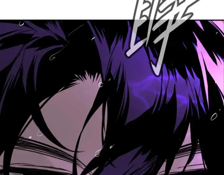 漫画《恶之环》36第232张图