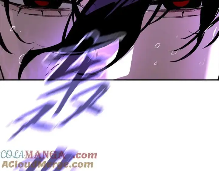 漫画《恶之环》36第233张图