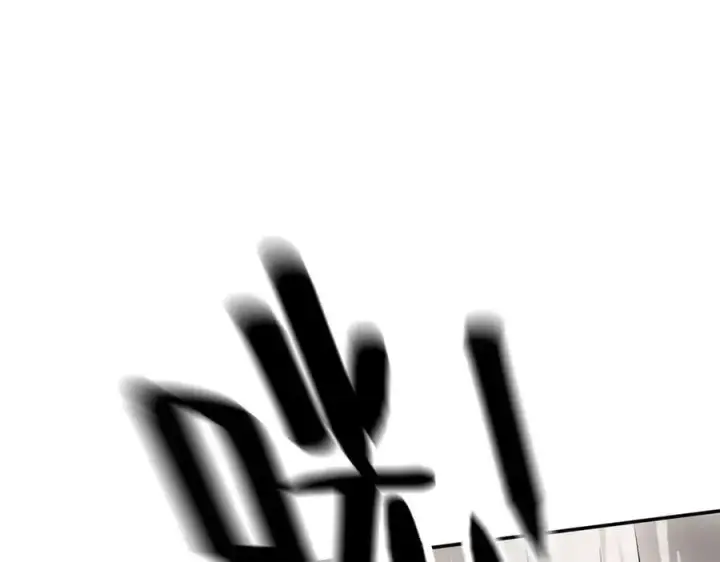 漫画《恶之环》36第62张图