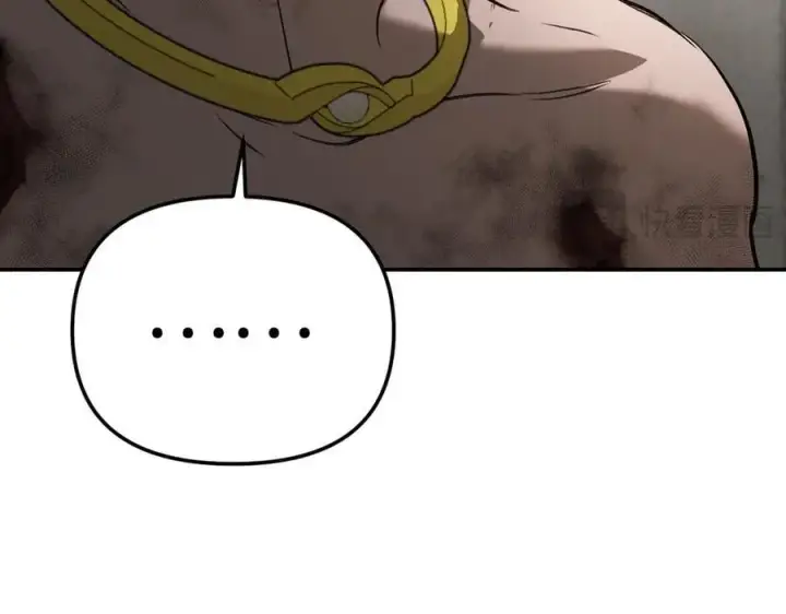 漫画《恶之环》36第83张图
