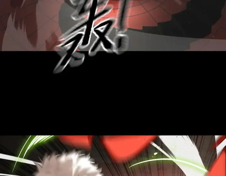 漫画《恶之环》37第115张图