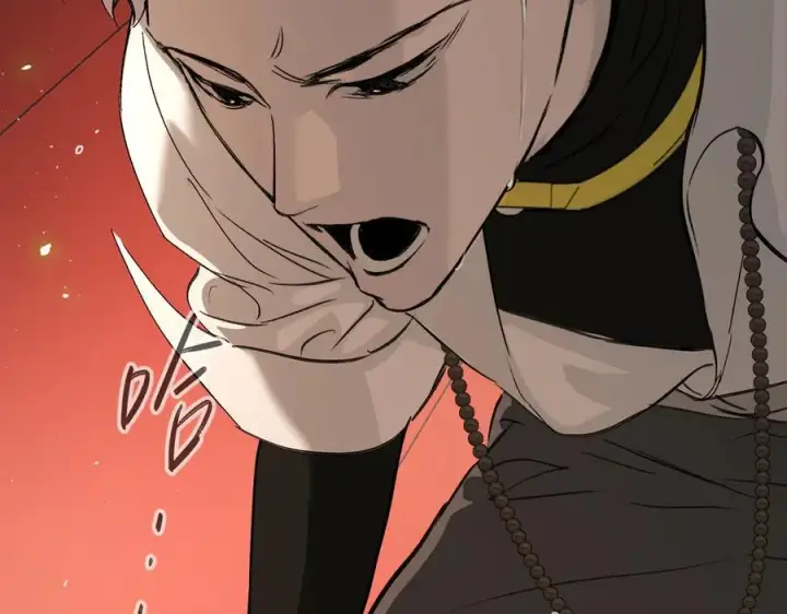 漫画《恶之环》37第124张图