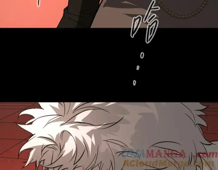 漫画《恶之环》37第125张图