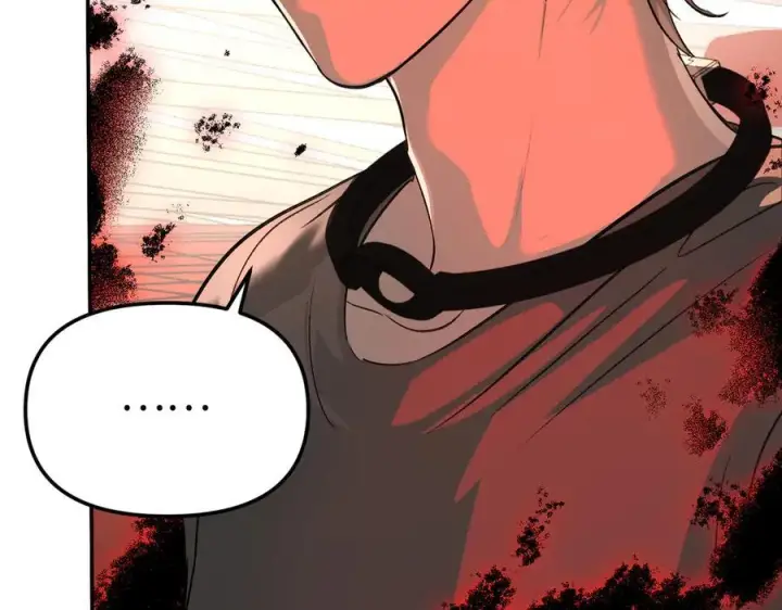 漫画《恶之环》37第14张图