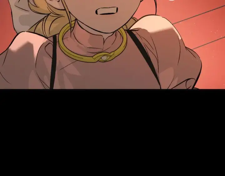 漫画《恶之环》37第152张图
