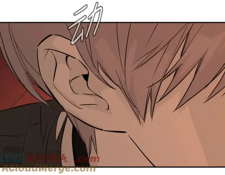 漫画《恶之环》37第173张图