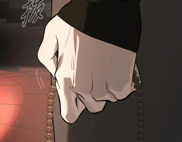 漫画《恶之环》37第176张图