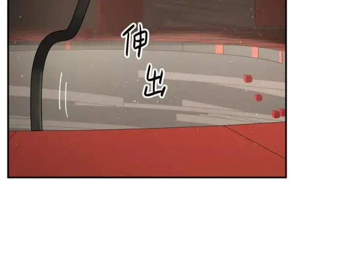 漫画《恶之环》37第184张图