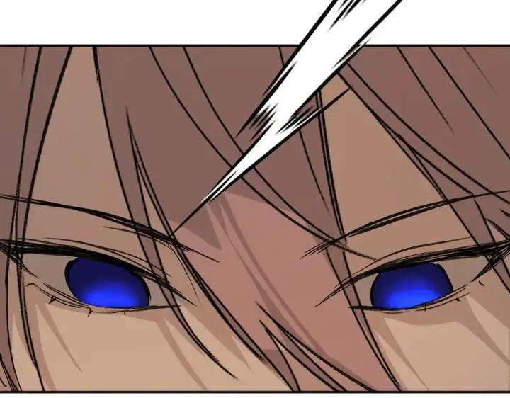 漫画《恶之环》37第82张图