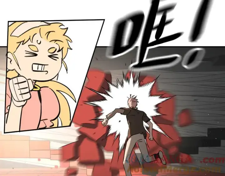 漫画《恶之环》37第89张图