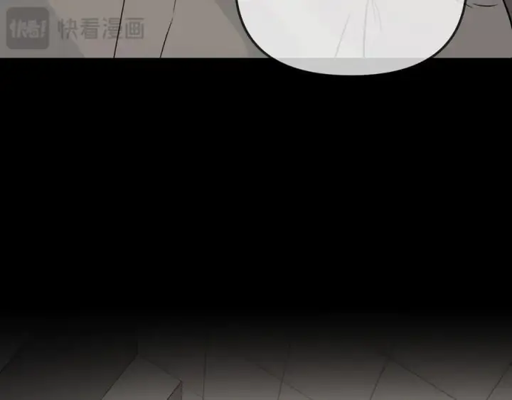 漫画《恶之环》38第155张图