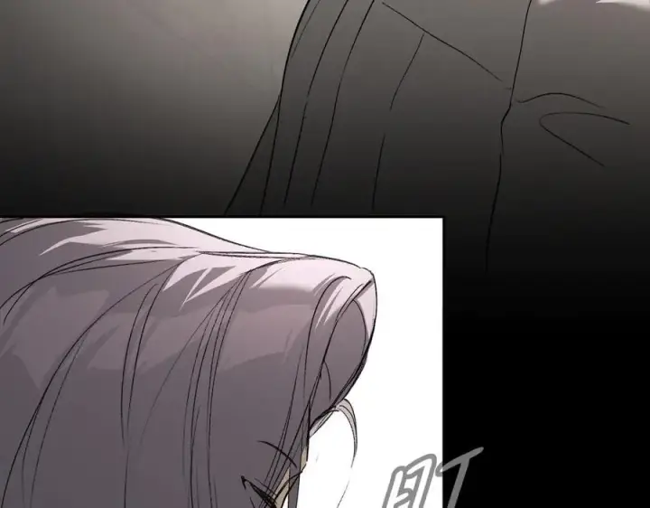 漫画《恶之环》38第158张图