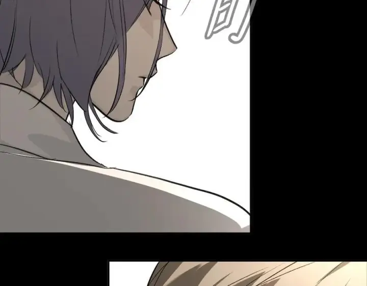 漫画《恶之环》38第159张图