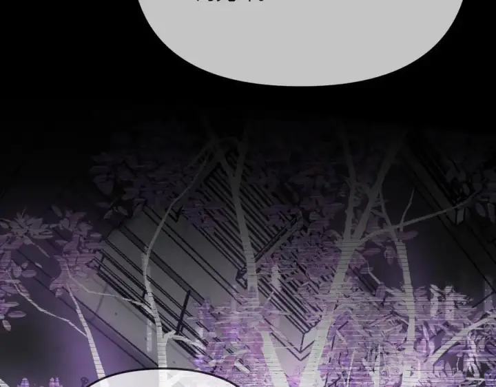 漫画《恶之环》39第106张图