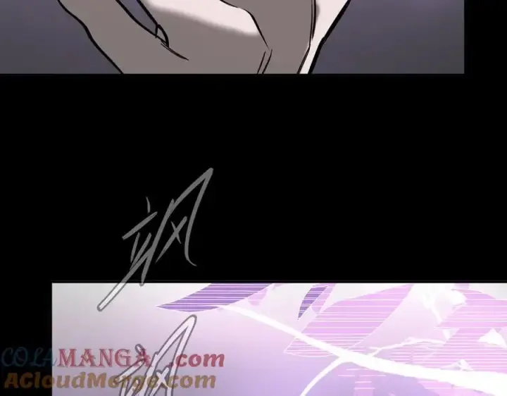 漫画《恶之环》39第121张图